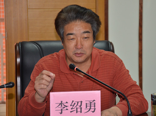 点击在新窗口打开大图