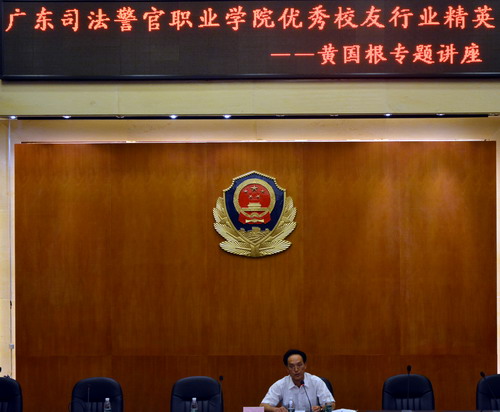 点击在新窗口打开大图