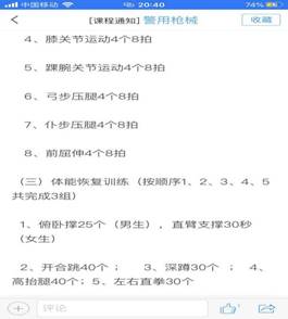 db0c53d8e70d9c980a881ffda35b0fe