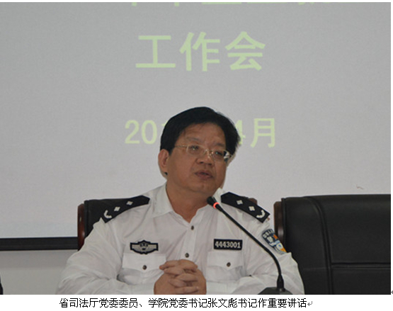 点击在新窗口打开大图