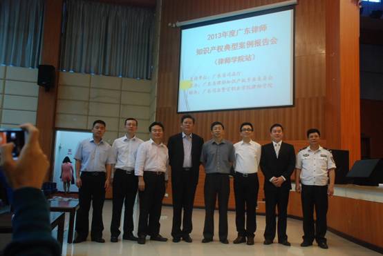 点击在新窗口打开大图