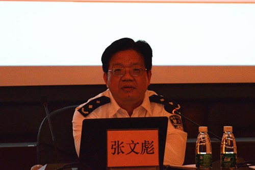 点击在新窗口打开大图