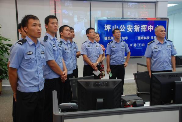 点击在新窗口打开大图