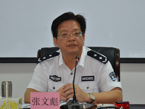 点击在新窗口打开大图