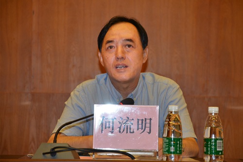 点击在新窗口打开大图
