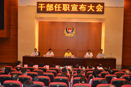 点击在新窗口打开大图