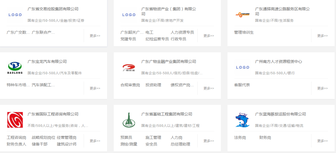 微信图片_20200820095605.png