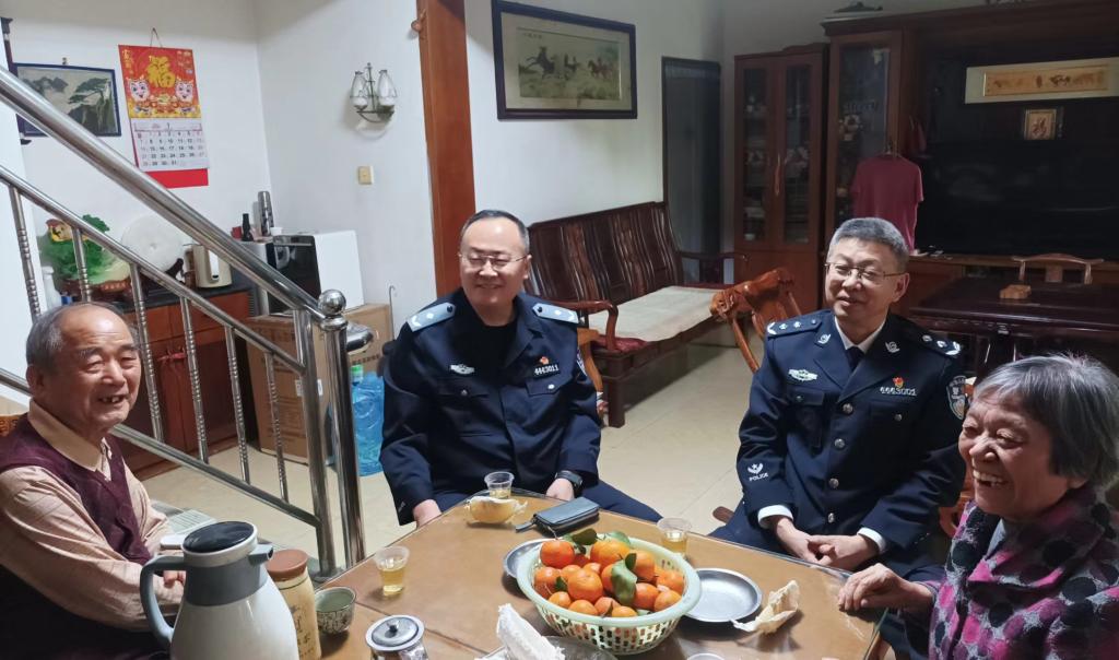 广东司法警官职业学院开展春节走访慰问活动