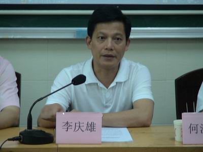 点击在新窗口打开大图