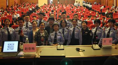 微信图片_20190402124119