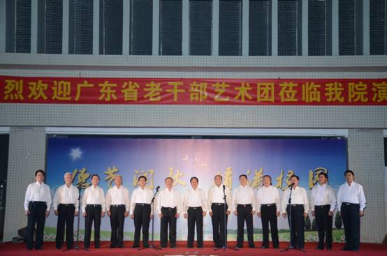 点击在新窗口打开大图