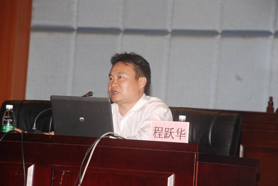 点击在新窗口打开大图