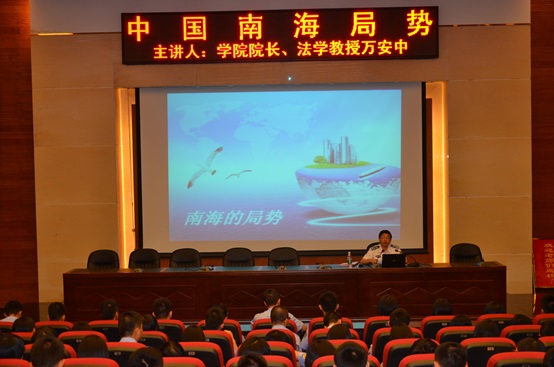 点击在新窗口打开大图