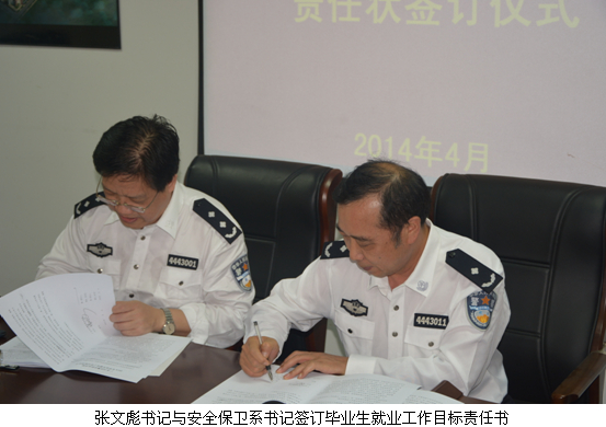 点击在新窗口打开大图