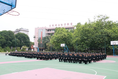 南京司法警官学院图片