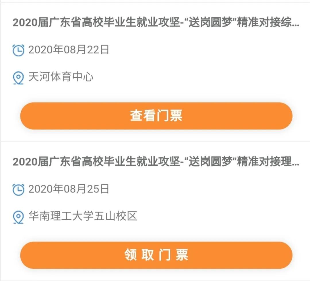 微信图片_20200820095532.jpg 微信图片_20200820095532.jpg