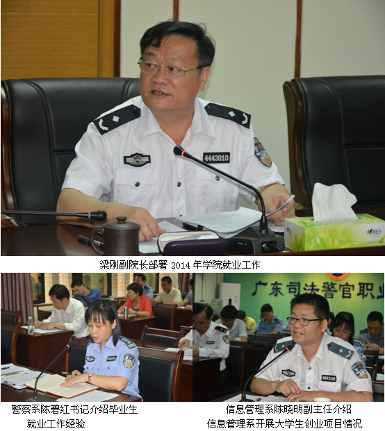 点击在新窗口打开大图