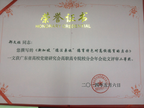 点击在新窗口打开大图