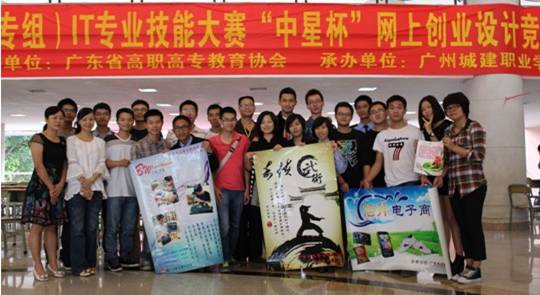 点击在新窗口打开大图
