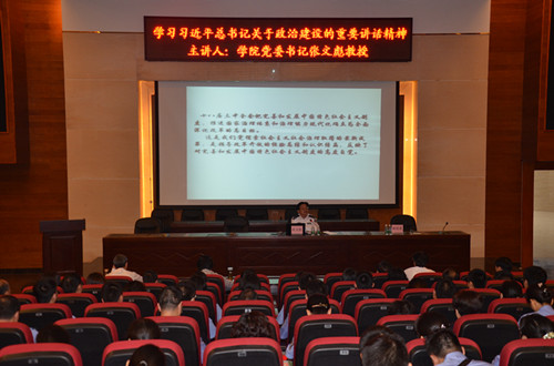 点击在新窗口打开大图
